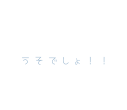 553633634
