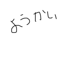 553640989