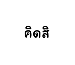 553674150