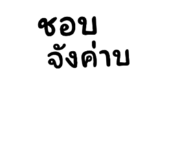 553674153