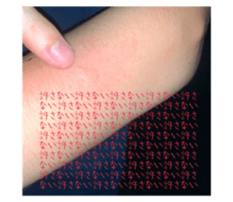 553682496
