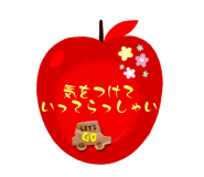 553699673