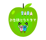 553699676