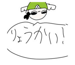 553699681