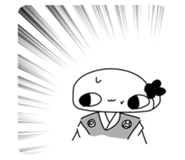 553699685