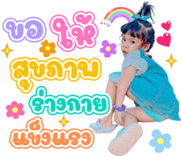 553736674