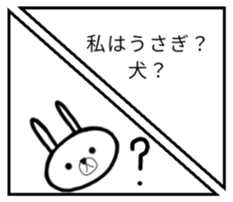 553742374