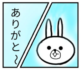 553742377