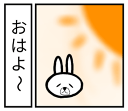 553742378