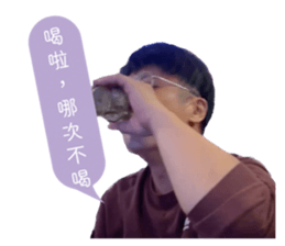 553747364