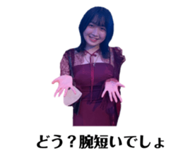 553757114