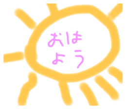553763535