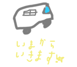 553763539