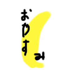 553763541