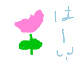 553763543