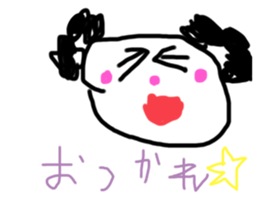 553763544