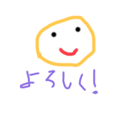 553763545