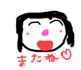 553763548