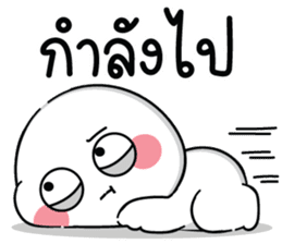 สติกเกอร์ 553765489