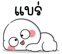 553765506