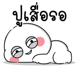553765516