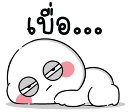 553765519