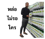 553773904