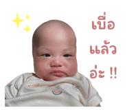 553774298