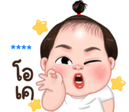553776576
