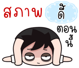 553787429