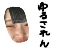 553788740
