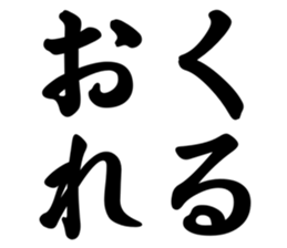553790706