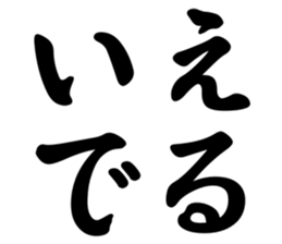 553790710