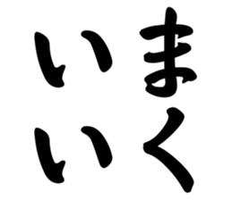 553790711