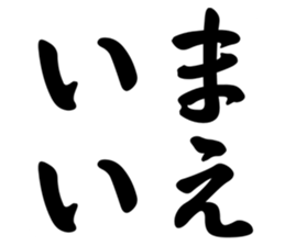 553790713