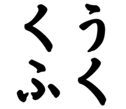 553790716