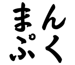 553790717