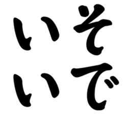 553790718