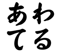 553790719
