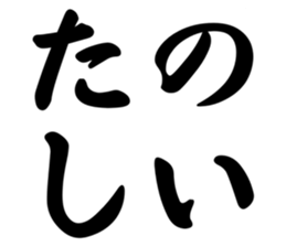 553790729