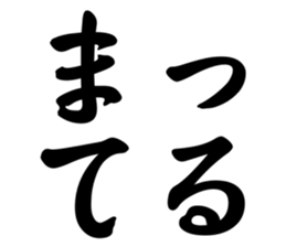 553790732
