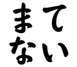 553790736