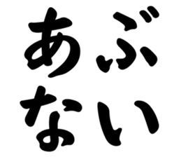 553790738