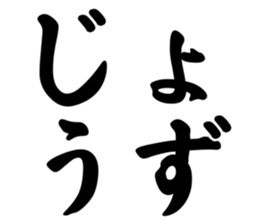 553790741