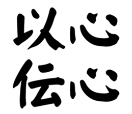 553791075