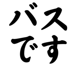 553791267