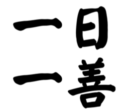 553791315