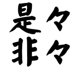 553791319