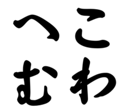 553791491
