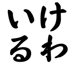 553791493